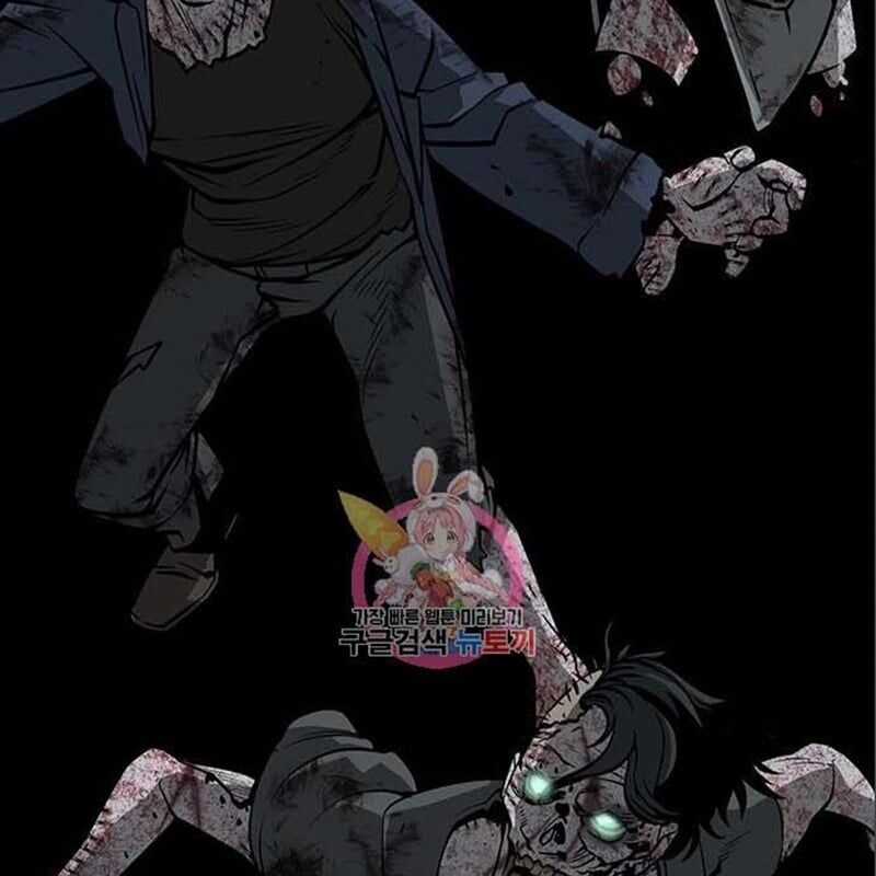 Nhân Vật Chính Ẩn Giấu Sức Mạnh Chapter 10 trang 6