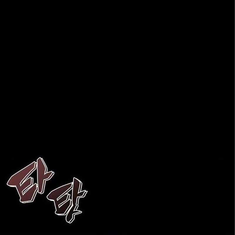 Nhân Vật Chính Ẩn Giấu Sức Mạnh Chapter 10 trang 62