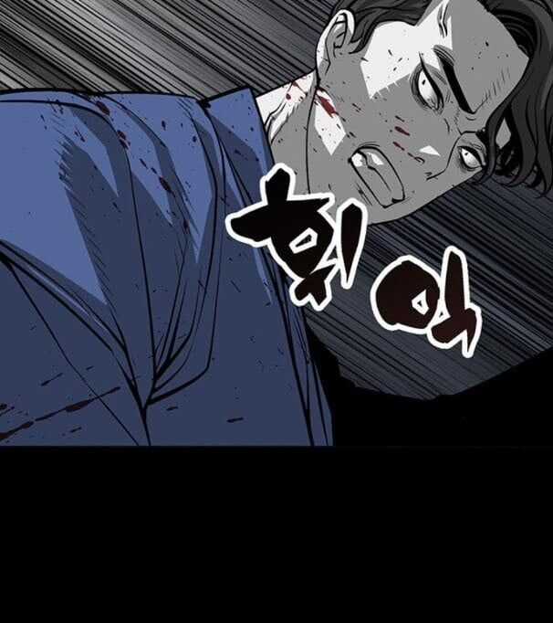 Nhân Vật Chính Ẩn Giấu Sức Mạnh Chapter 11 trang 27