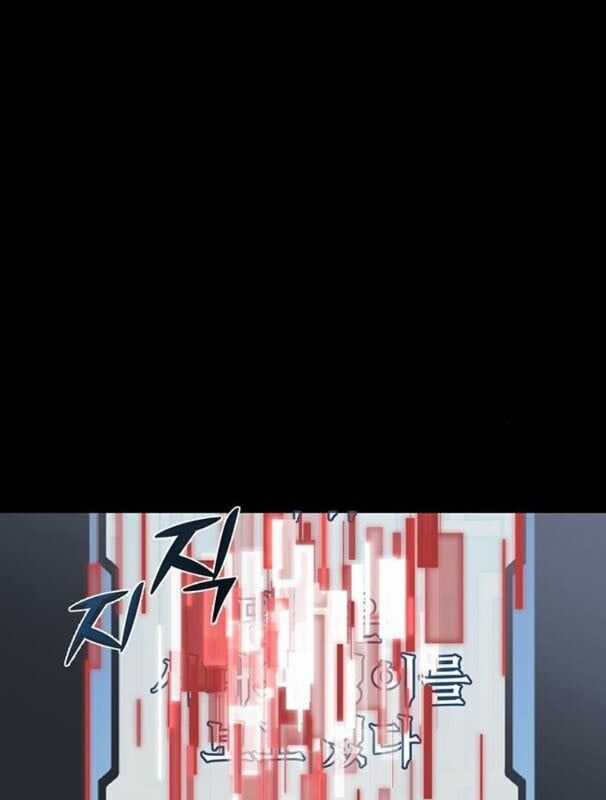 Nhân Vật Chính Ẩn Giấu Sức Mạnh Chapter 11 trang 87