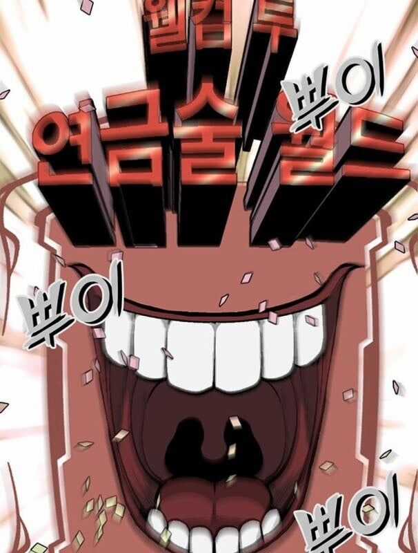 Nhân Vật Chính Ẩn Giấu Sức Mạnh Chapter 11 trang 89