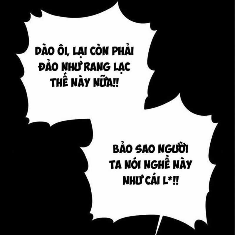 Nhân Vật Chính Ẩn Giấu Sức Mạnh Chapter 12 trang 146