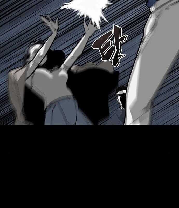 Nhân Vật Chính Ẩn Giấu Sức Mạnh Chapter 13 trang 100