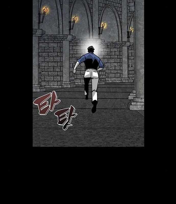 Nhân Vật Chính Ẩn Giấu Sức Mạnh Chapter 13 trang 118