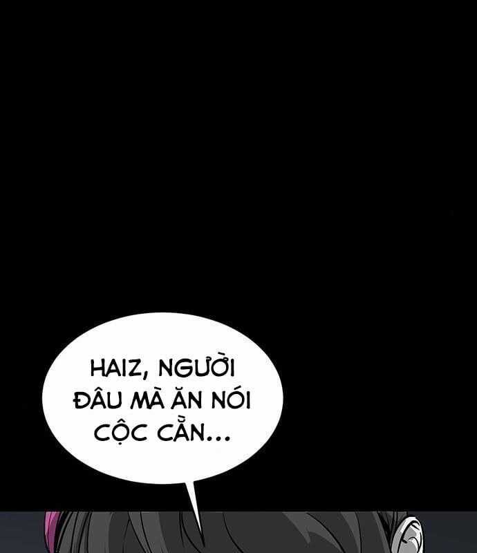 Nhân Vật Chính Ẩn Giấu Sức Mạnh Chapter 13 trang 13