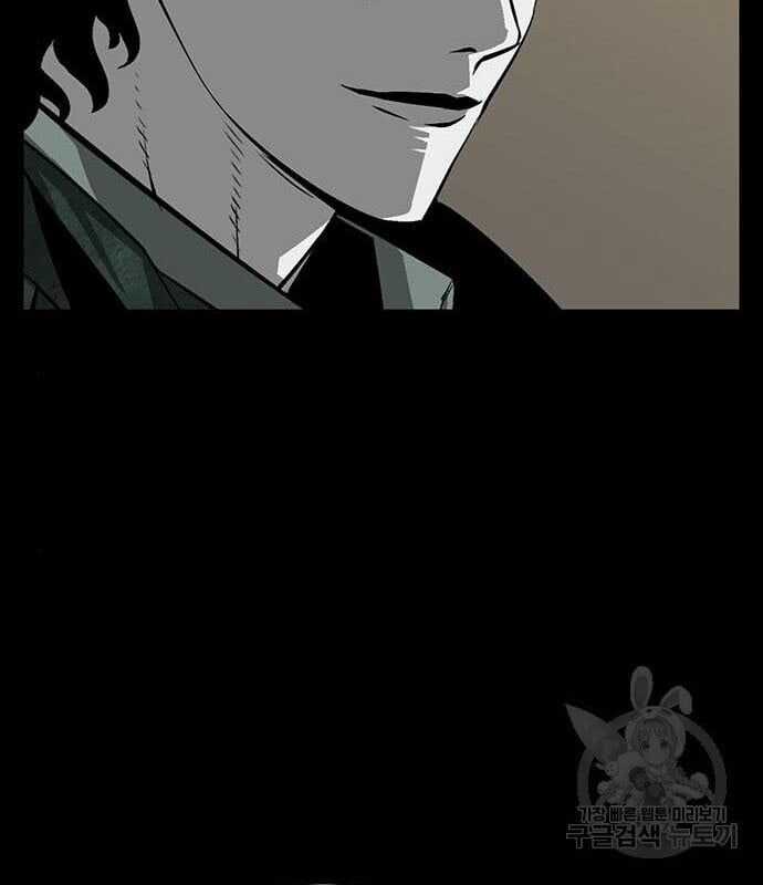 Nhân Vật Chính Ẩn Giấu Sức Mạnh Chapter 13 trang 159