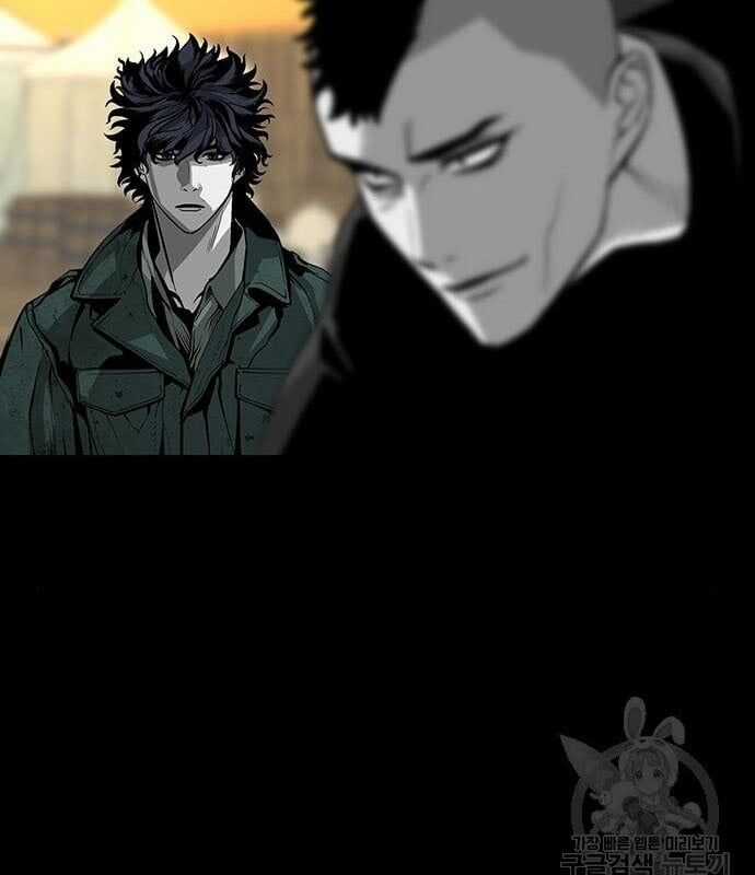 Nhân Vật Chính Ẩn Giấu Sức Mạnh Chapter 13 trang 171