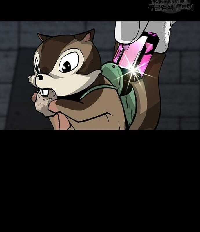 Nhân Vật Chính Ẩn Giấu Sức Mạnh Chapter 13 trang 61