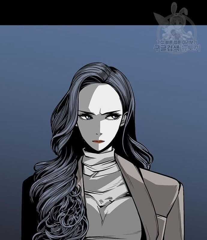 Nhân Vật Chính Ẩn Giấu Sức Mạnh Chapter 13 trang 85