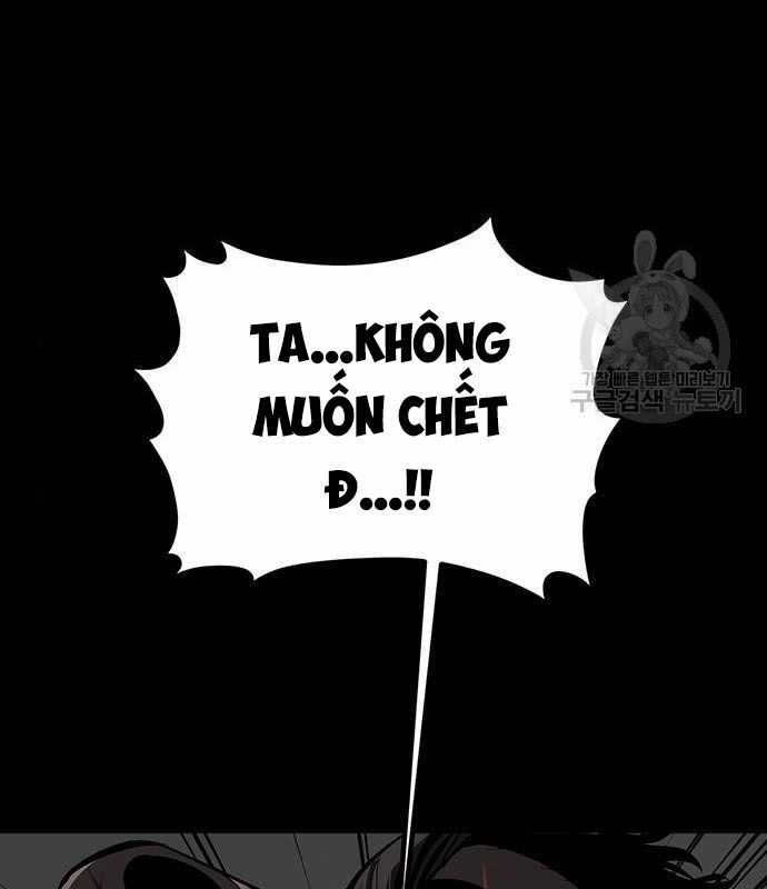 Nhân Vật Chính Ẩn Giấu Sức Mạnh Chapter 14 trang 104