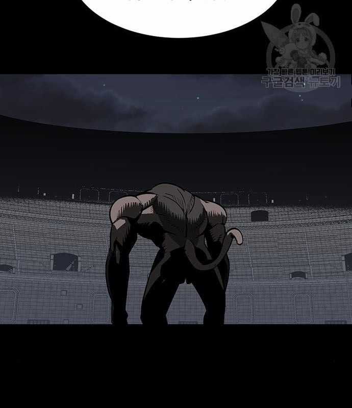 Nhân Vật Chính Ẩn Giấu Sức Mạnh Chapter 14 trang 111