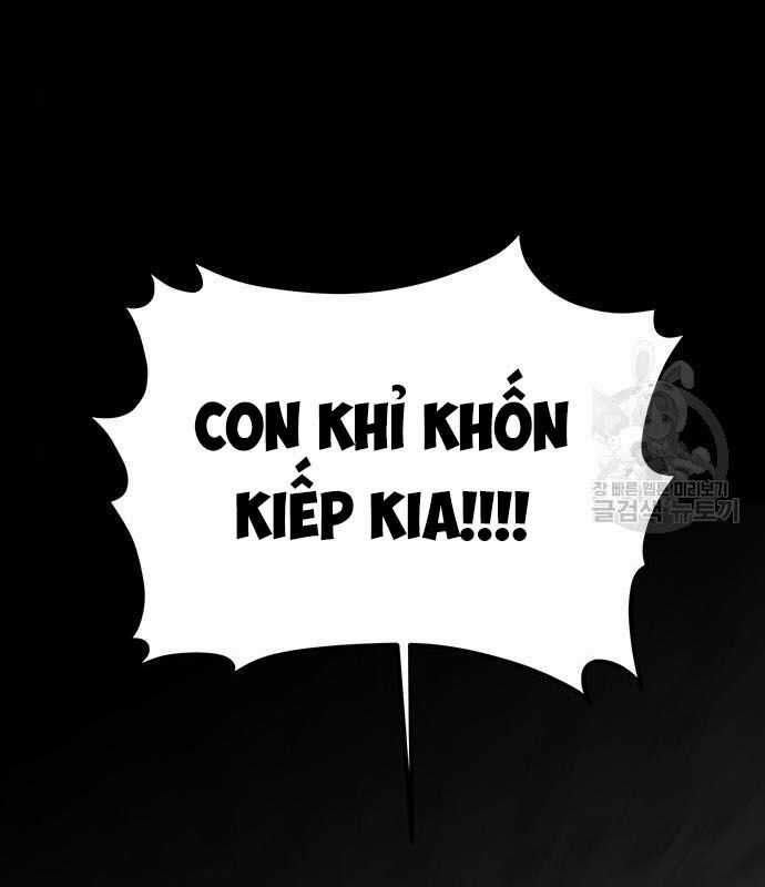 Nhân Vật Chính Ẩn Giấu Sức Mạnh Chapter 14 trang 119