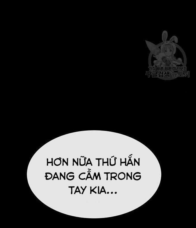 Nhân Vật Chính Ẩn Giấu Sức Mạnh Chapter 14 trang 12