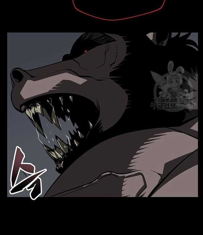 Nhân Vật Chính Ẩn Giấu Sức Mạnh Chapter 14 trang 127