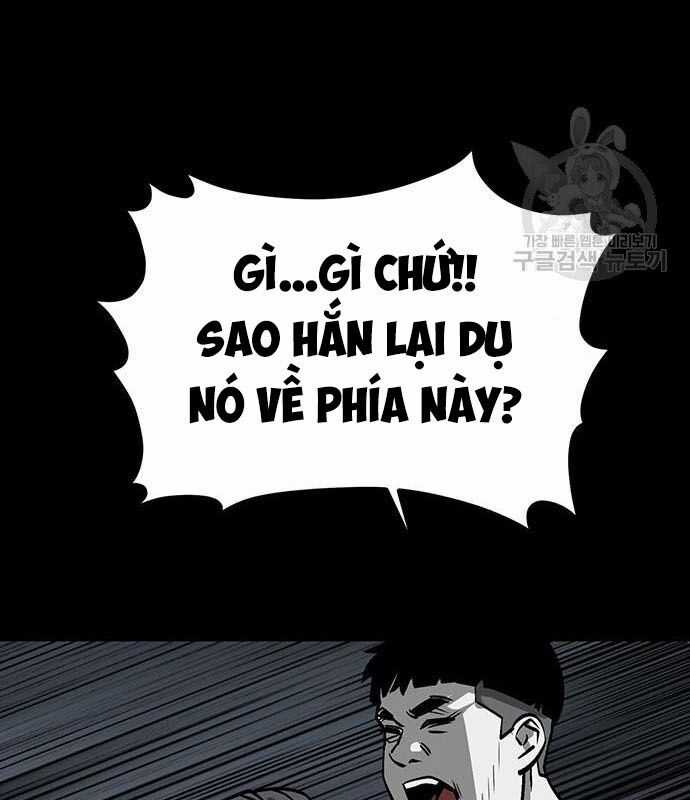 Nhân Vật Chính Ẩn Giấu Sức Mạnh Chapter 14 trang 135