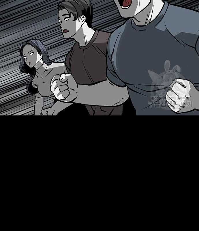 Nhân Vật Chính Ẩn Giấu Sức Mạnh Chapter 14 trang 136