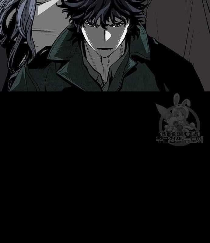 Nhân Vật Chính Ẩn Giấu Sức Mạnh Chapter 14 trang 146