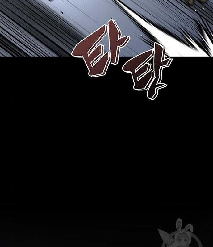 Nhân Vật Chính Ẩn Giấu Sức Mạnh Chapter 14 trang 150