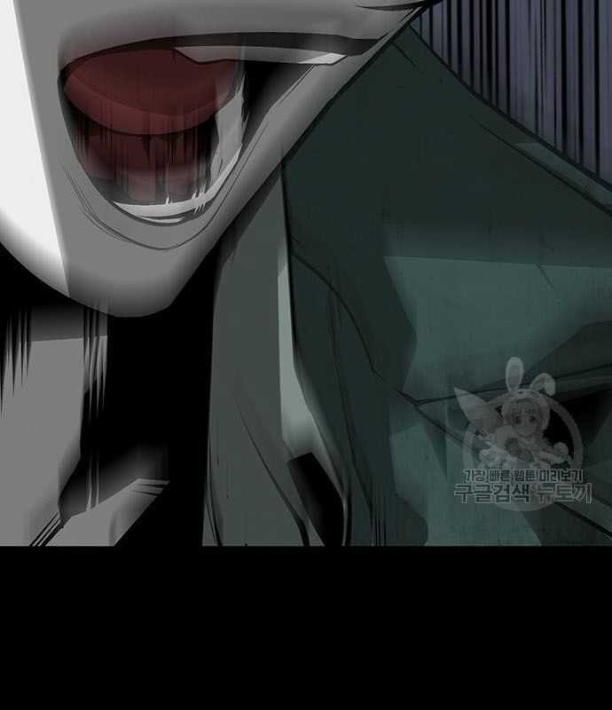 Nhân Vật Chính Ẩn Giấu Sức Mạnh Chapter 14 trang 158