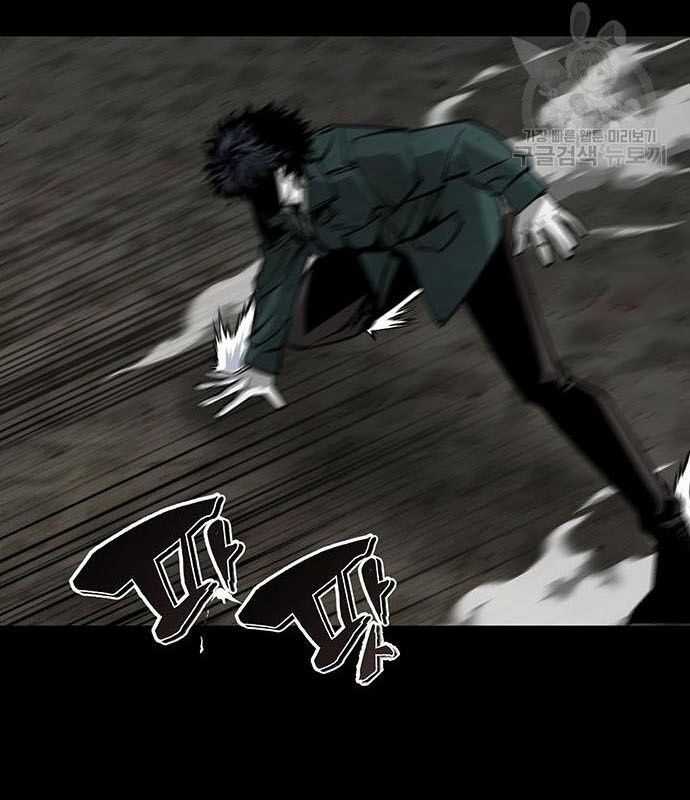 Nhân Vật Chính Ẩn Giấu Sức Mạnh Chapter 14 trang 163