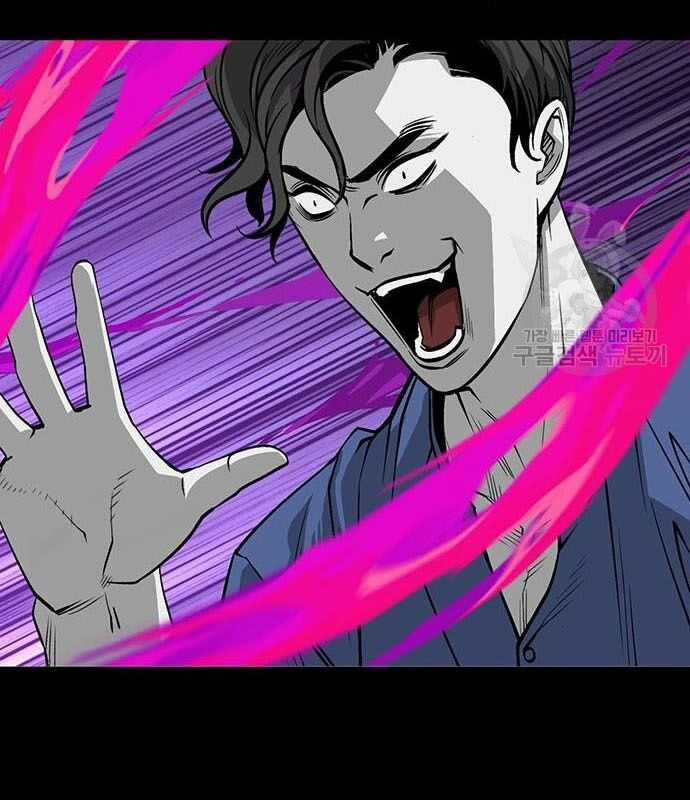 Nhân Vật Chính Ẩn Giấu Sức Mạnh Chapter 14 trang 165