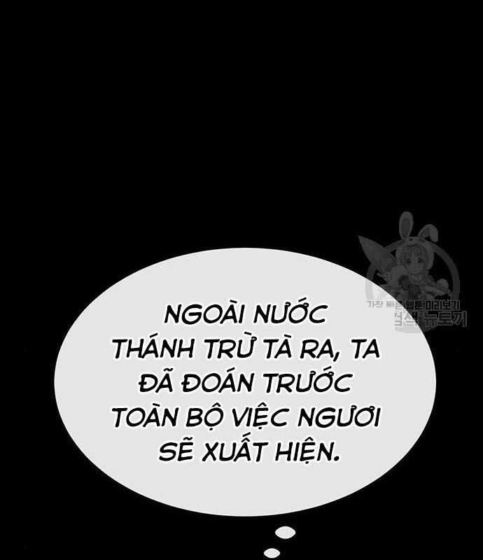 Nhân Vật Chính Ẩn Giấu Sức Mạnh Chapter 14 trang 166