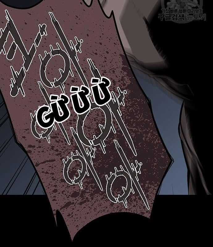 Nhân Vật Chính Ẩn Giấu Sức Mạnh Chapter 14 trang 171