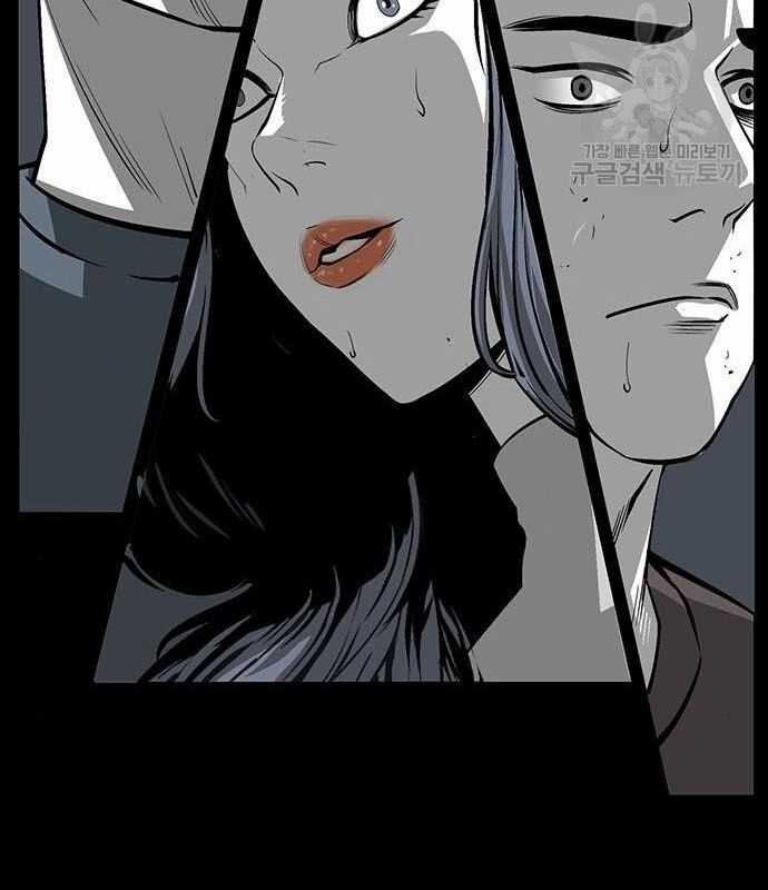 Nhân Vật Chính Ẩn Giấu Sức Mạnh Chapter 14 trang 181