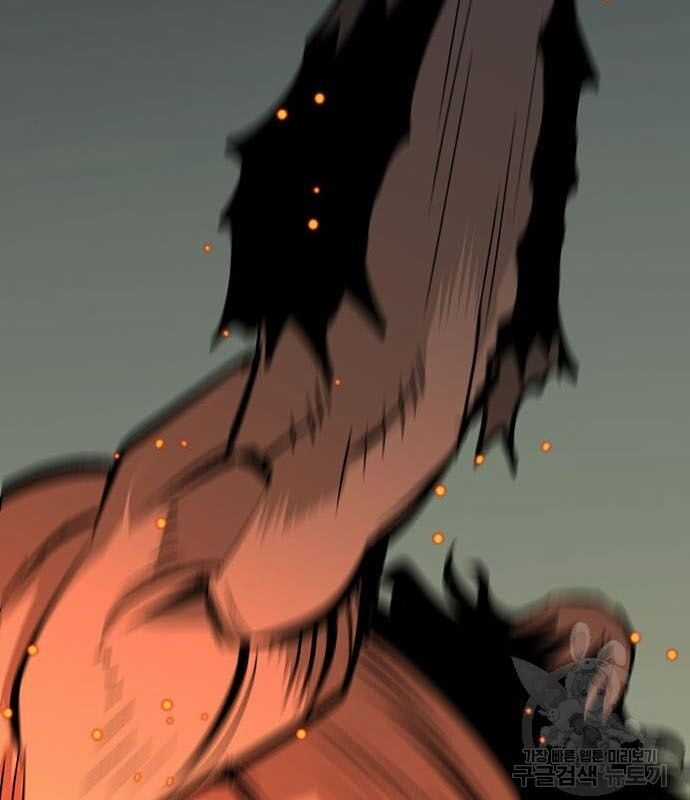 Nhân Vật Chính Ẩn Giấu Sức Mạnh Chapter 14 trang 200