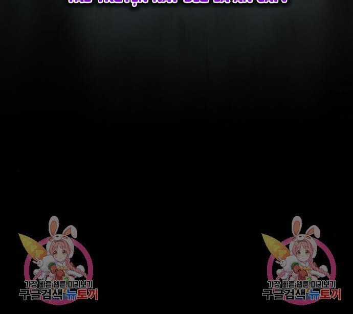 Nhân Vật Chính Ẩn Giấu Sức Mạnh Chapter 14 trang 207