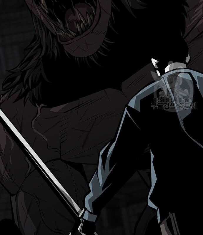 Nhân Vật Chính Ẩn Giấu Sức Mạnh Chapter 14 trang 22