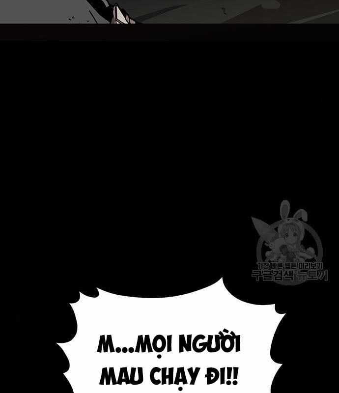 Nhân Vật Chính Ẩn Giấu Sức Mạnh Chapter 14 trang 24