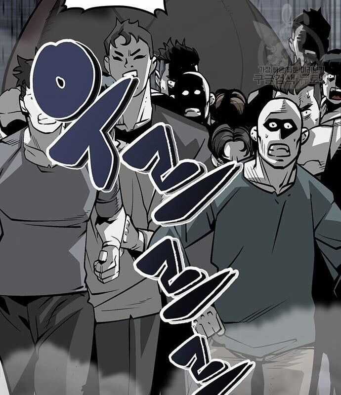 Nhân Vật Chính Ẩn Giấu Sức Mạnh Chapter 14 trang 29