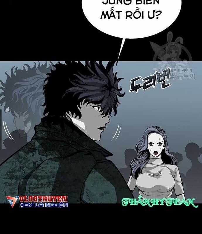 Nhân Vật Chính Ẩn Giấu Sức Mạnh Chapter 14 trang 3