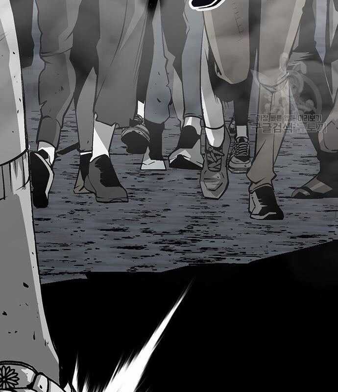 Nhân Vật Chính Ẩn Giấu Sức Mạnh Chapter 14 trang 30