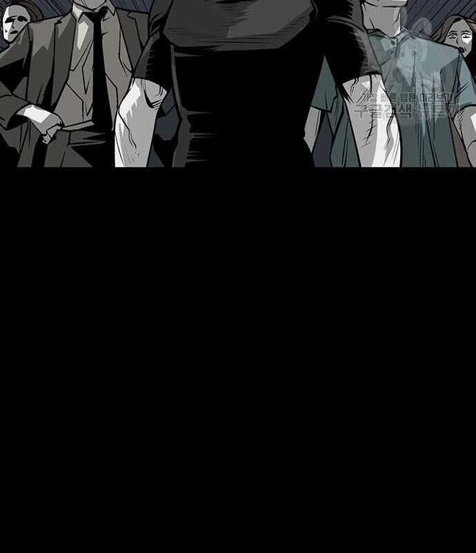 Nhân Vật Chính Ẩn Giấu Sức Mạnh Chapter 14 trang 43