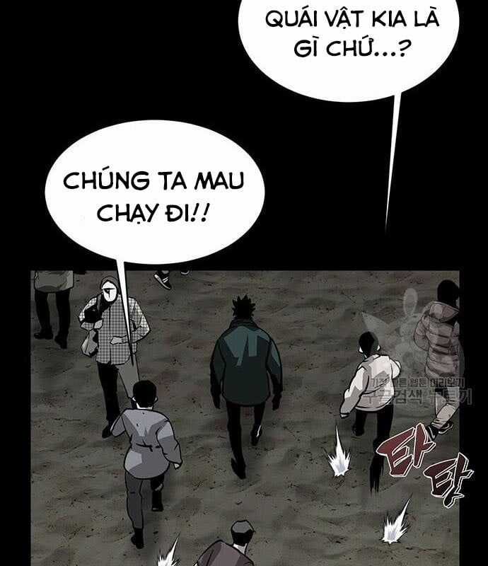 Nhân Vật Chính Ẩn Giấu Sức Mạnh Chapter 14 trang 47