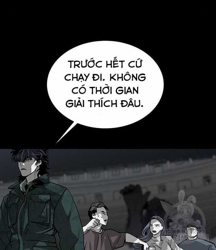 Nhân Vật Chính Ẩn Giấu Sức Mạnh Chapter 14 trang 49