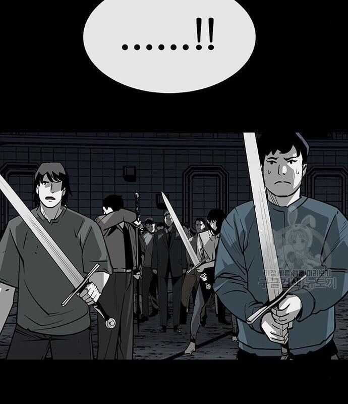 Nhân Vật Chính Ẩn Giấu Sức Mạnh Chapter 14 trang 6