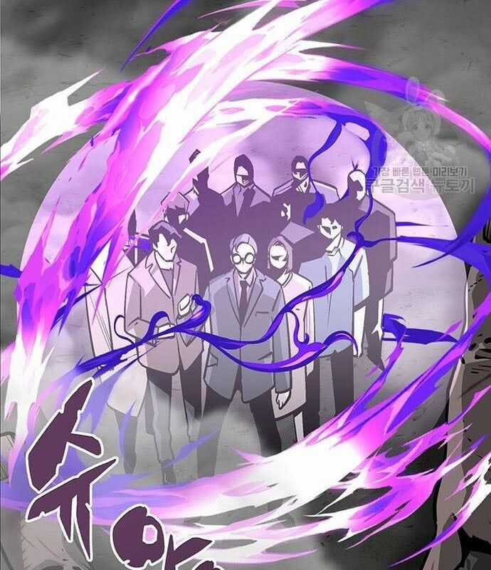 Nhân Vật Chính Ẩn Giấu Sức Mạnh Chapter 14 trang 71