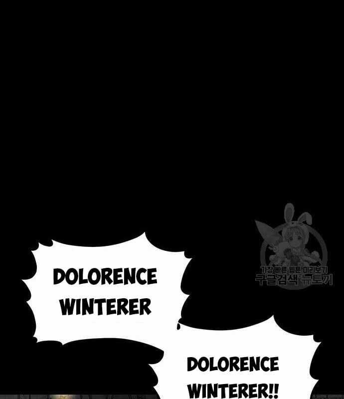 Nhân Vật Chính Ẩn Giấu Sức Mạnh Chapter 14 trang 88