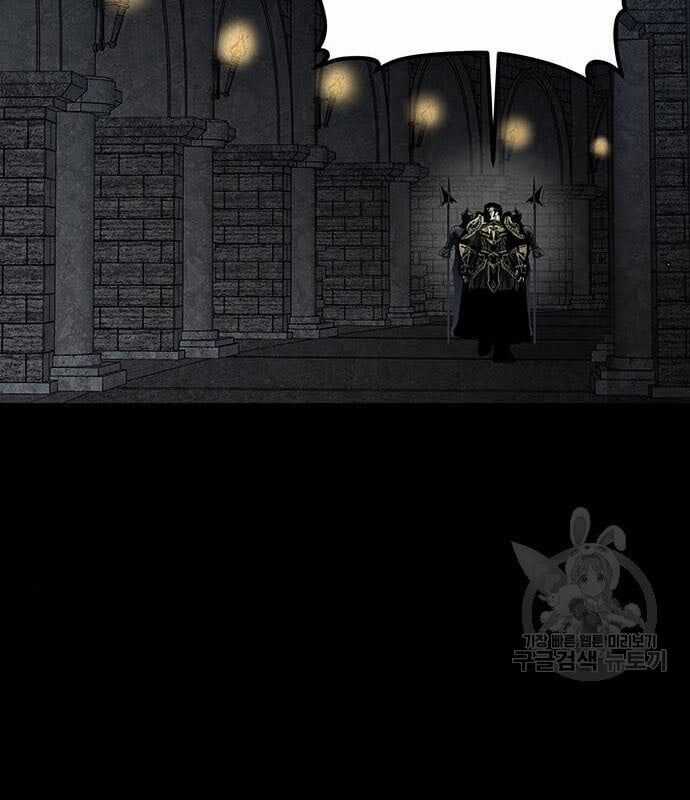 Nhân Vật Chính Ẩn Giấu Sức Mạnh Chapter 14 trang 89