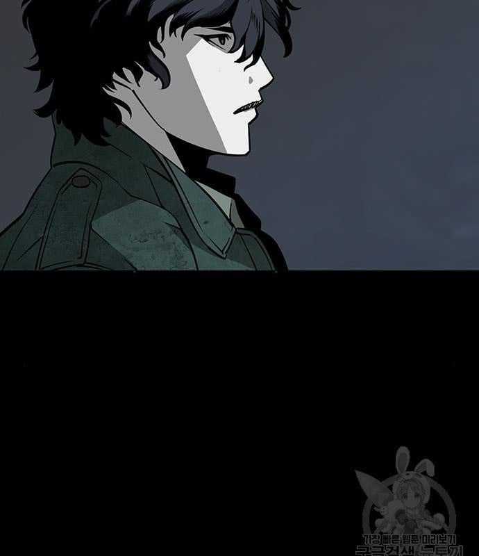 Nhân Vật Chính Ẩn Giấu Sức Mạnh Chapter 15 trang 103