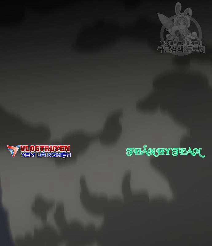 Nhân Vật Chính Ẩn Giấu Sức Mạnh Chapter 15 trang 12