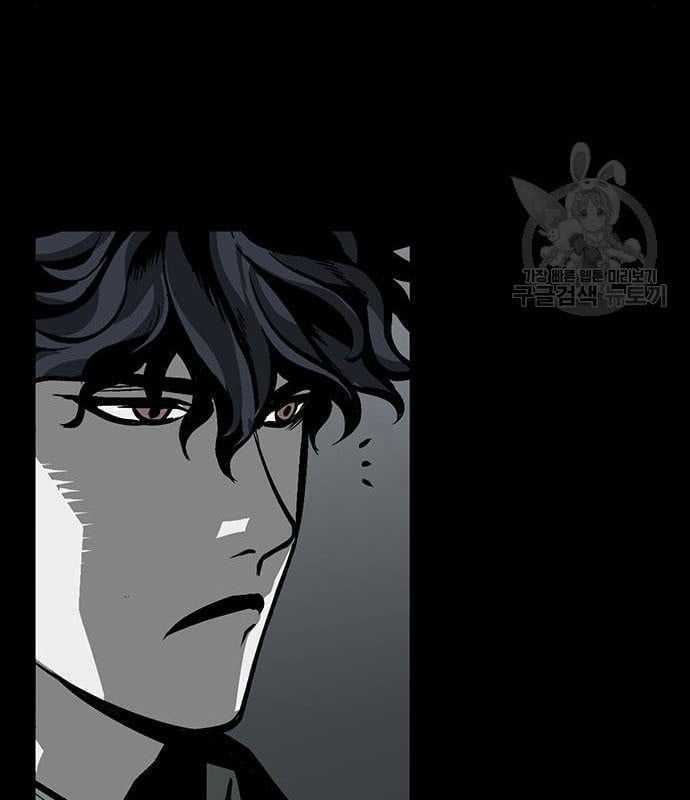 Nhân Vật Chính Ẩn Giấu Sức Mạnh Chapter 15 trang 121