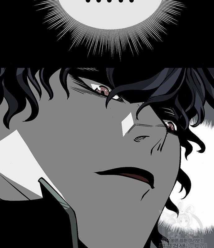 Nhân Vật Chính Ẩn Giấu Sức Mạnh Chapter 15 trang 126