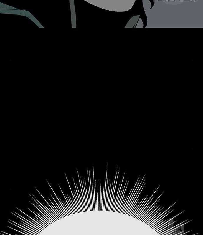 Nhân Vật Chính Ẩn Giấu Sức Mạnh Chapter 15 trang 127