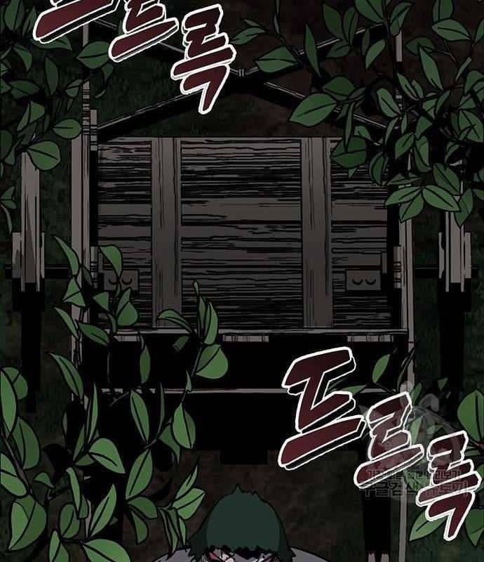 Nhân Vật Chính Ẩn Giấu Sức Mạnh Chapter 15 trang 134