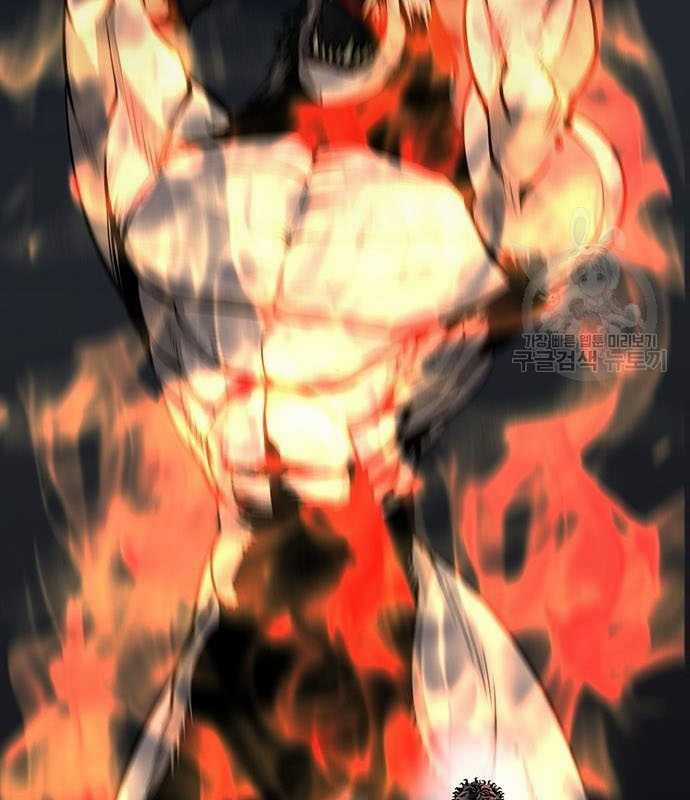 Nhân Vật Chính Ẩn Giấu Sức Mạnh Chapter 15 trang 14