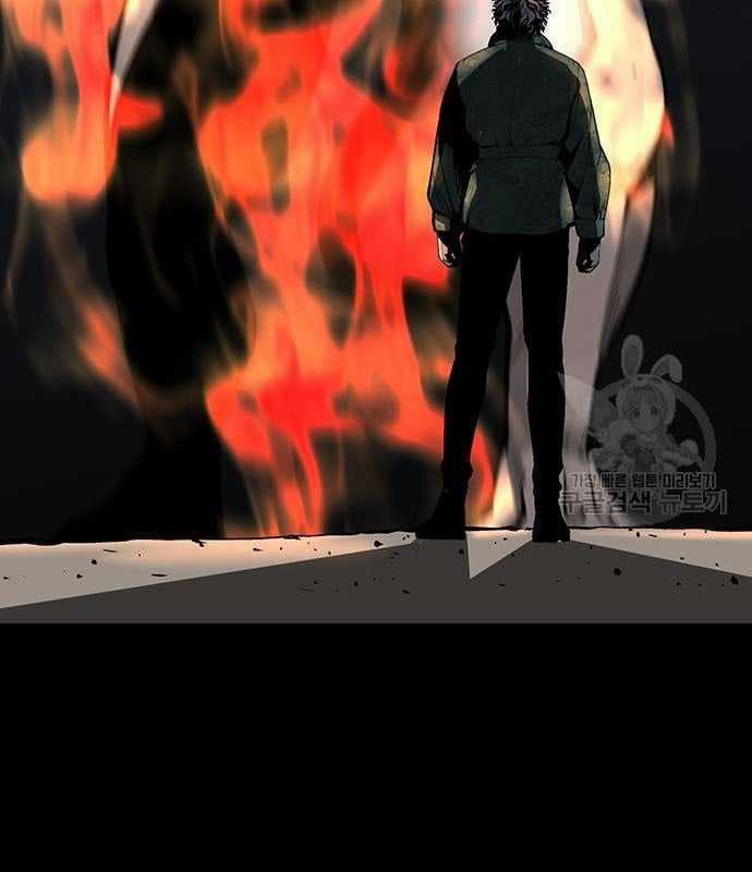 Nhân Vật Chính Ẩn Giấu Sức Mạnh Chapter 15 trang 15